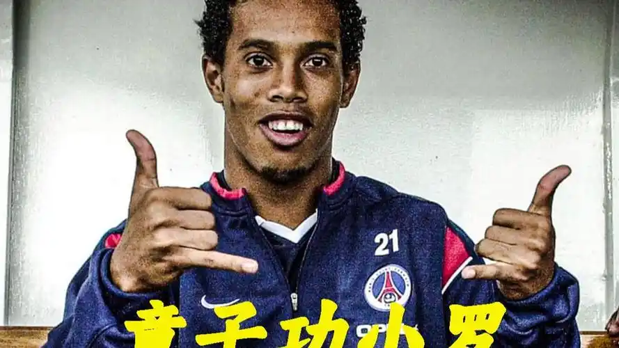 在战术部署