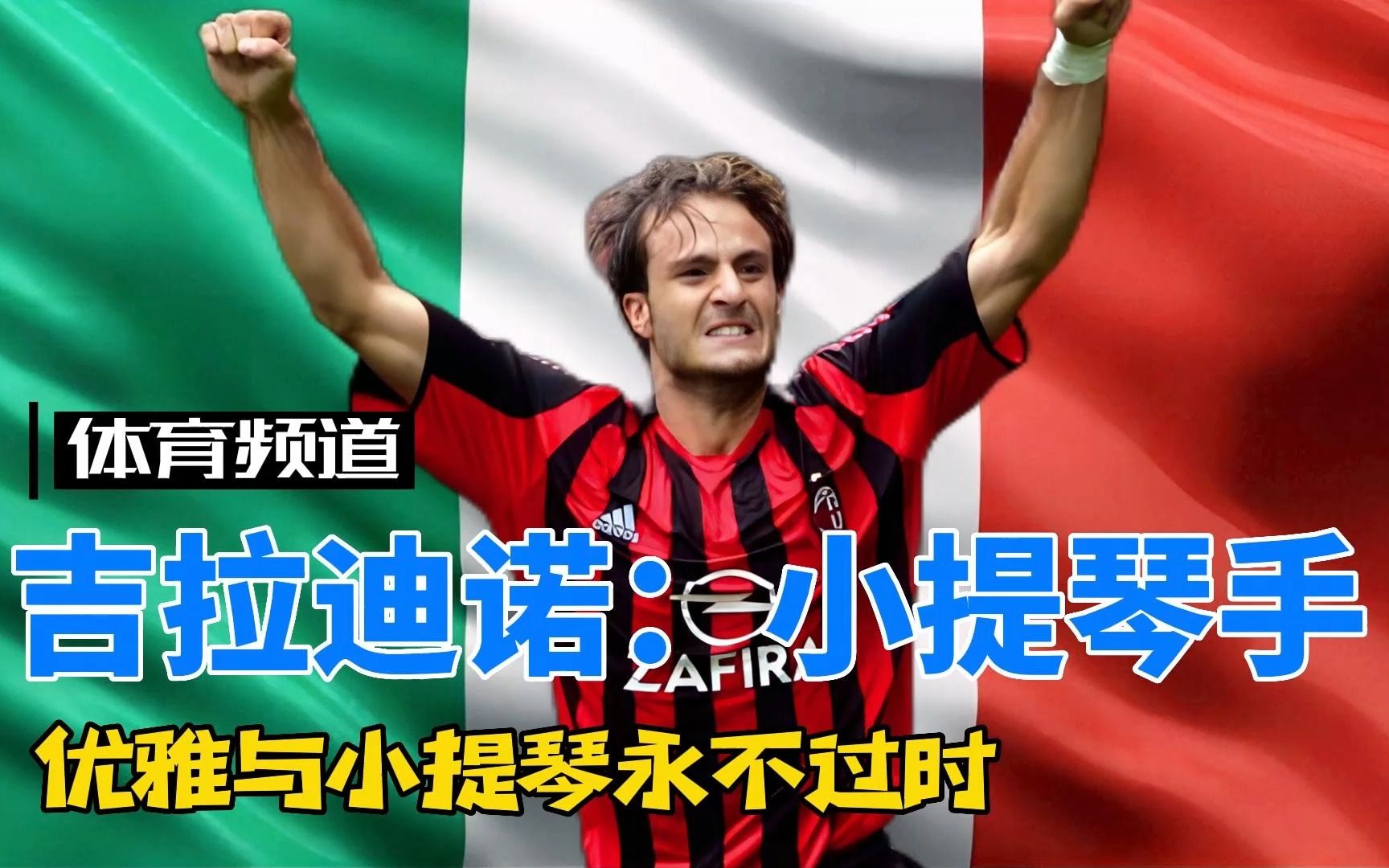 育行业的快 育行业的快